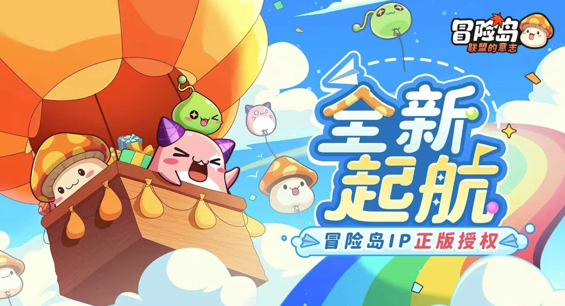 背景图片